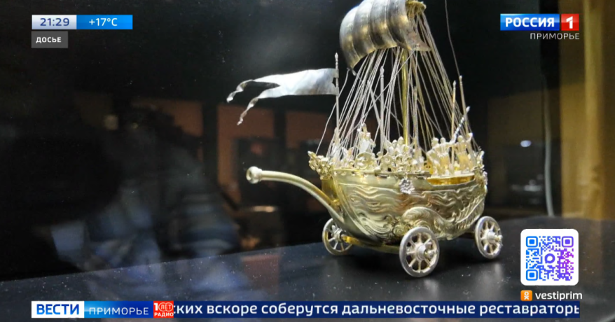 В одиннадцатый раз во Владивостоке стартовали Дни Эрмитажа