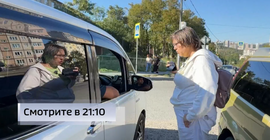 Жительница Владивостока объявила войну "автохамам"