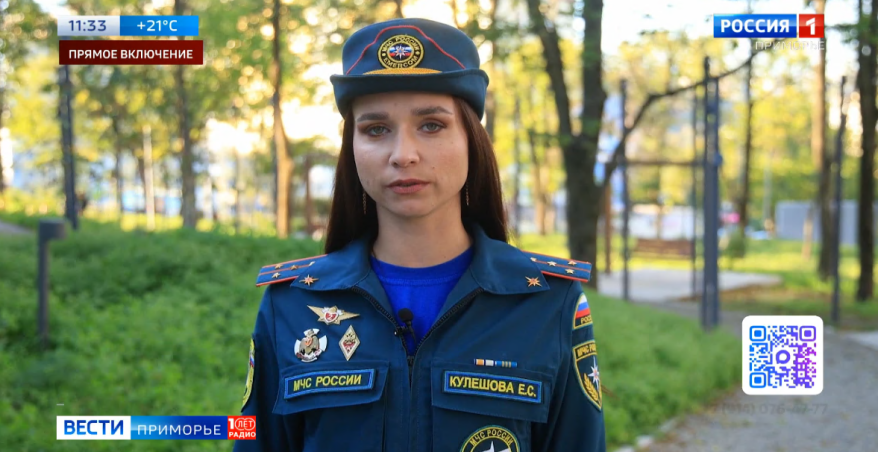 Почти 100 пожаров, ДТП и водные происшествия: громкие происшествия недели озвучили в МЧС Приморья