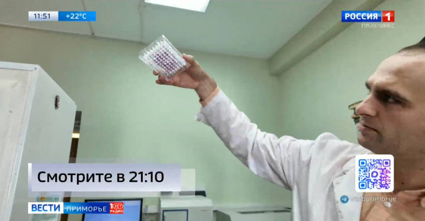 Разработка приморских ученых поможет в борьбе с болезнью Паркинсона