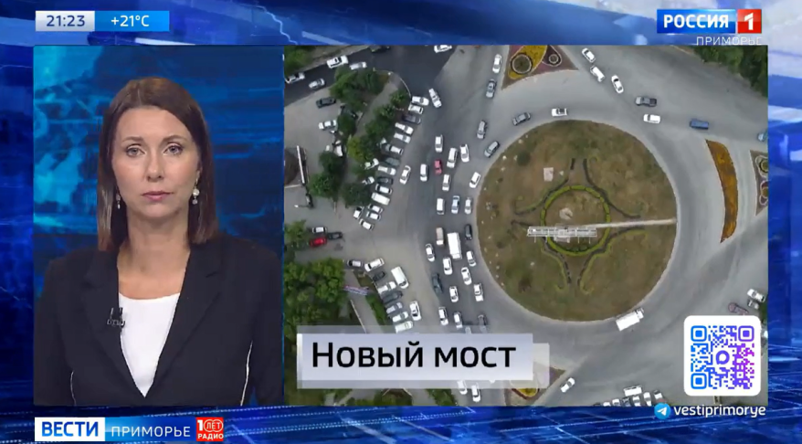 Проект строительства моста через улицу Бородинскую во Владивостоке проходит госэкспертизу