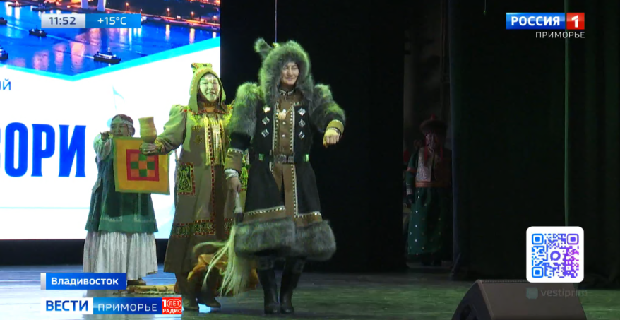 "Приморские зори" взошли во Владивостоке