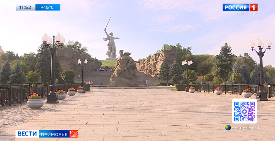 Приморцы приняли участие в финале "Семейной зарницы" в Волгоградской области