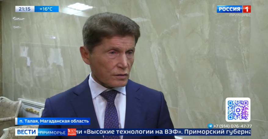 Павильон Приморья вновь признан самым высокотехнологичным на Улице Дальнего Востока ВЭФ-2026