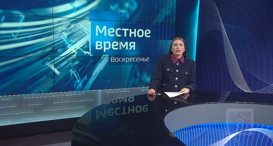 "Местное время. Воскресенье": Новая больница. Виноград как лекарство. Колпицы возвращаются