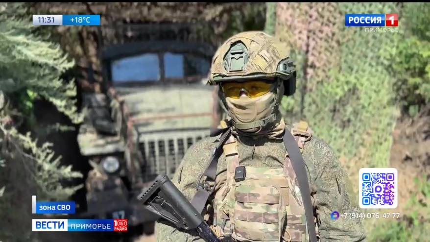 Скопление резервов ВСУ уничтожено группировкой войск «Восток» в Запорожской области