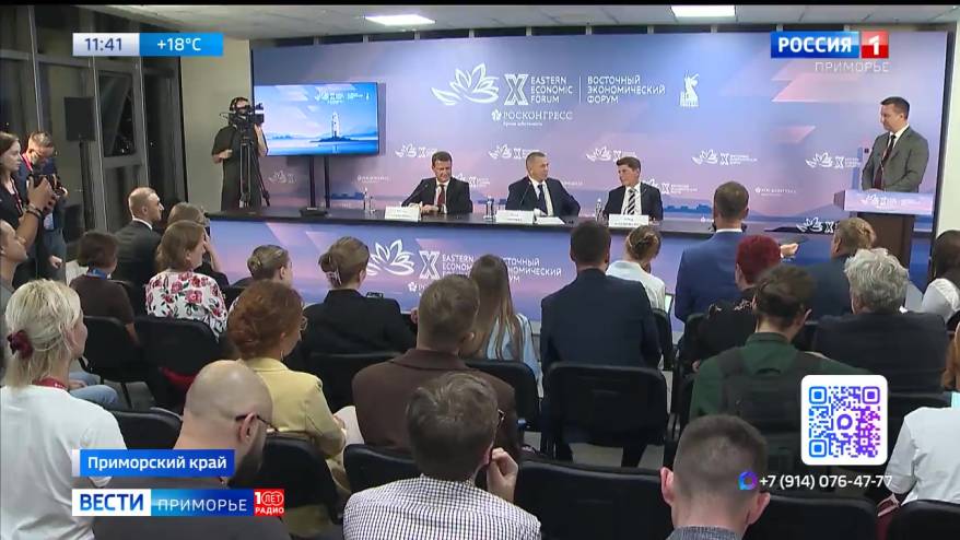 ВЭФ-2026: телеканал «Восток-24» запускает нон-стоп трансляцию с Русского острова