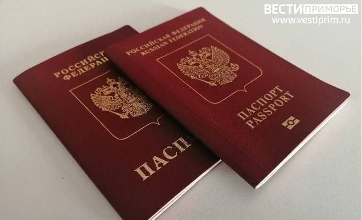 Вступают в силу новые правила оформления заграничных паспортов