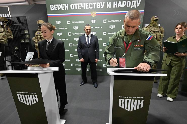 Центр «ВОИН» и Калашников будут развивать инженерные компетенции у курсантов и укреплять материально-техническую базу филиалов