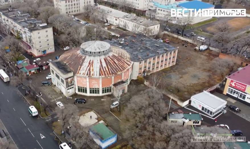 Сгоревший цирк в Уссурийске выставили на торги