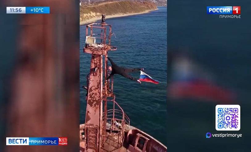 Коронный «флажок» силача из Приморья – на мачте севшего на мель сухогруза Rise Shine