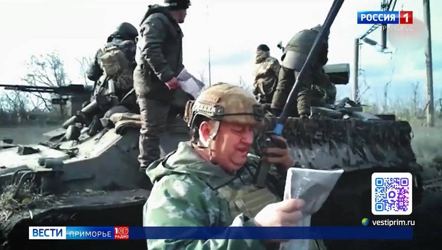 Улица Полковника Ефремова появилась во Владивостоке