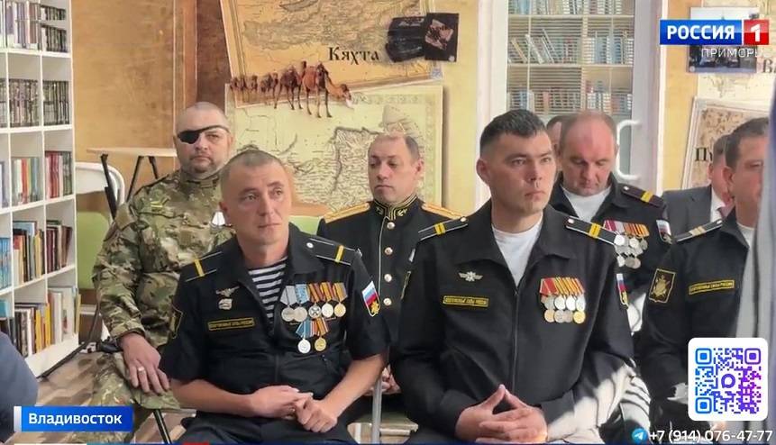 Приморская Ассоциация ветеранов СВО пополнилась участниками из Фокино и Большого Камня