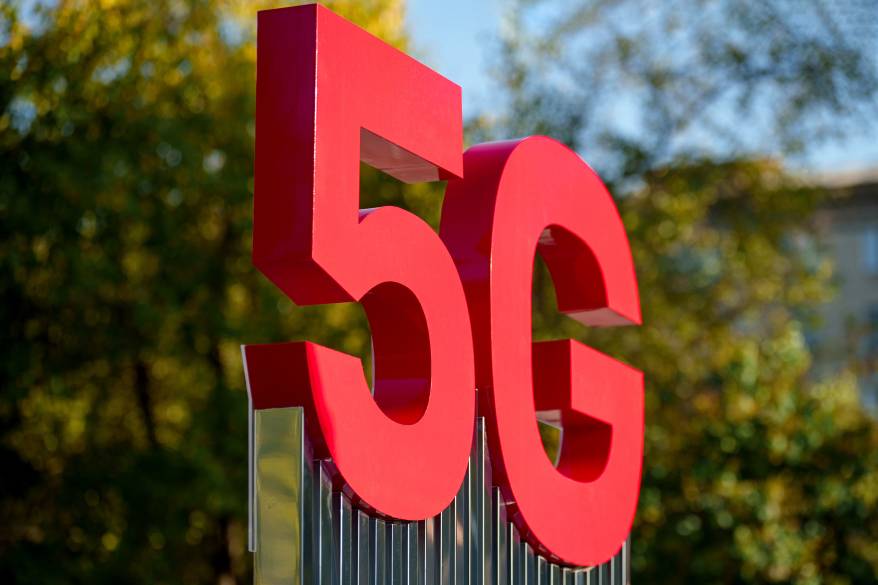 МТС первой запустила 5G в центре Владивостока