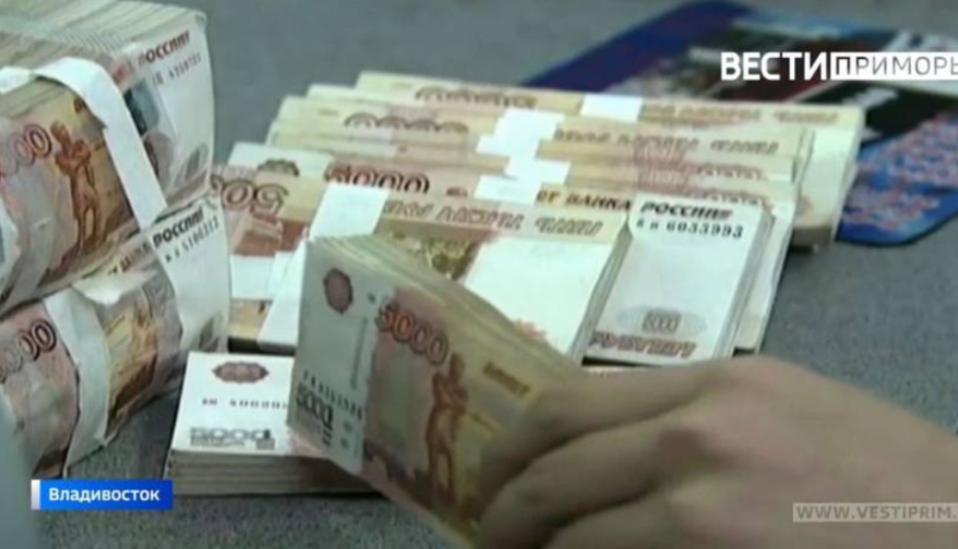Пришло время: «ДЭК» приглашает акционеров за дивидендами