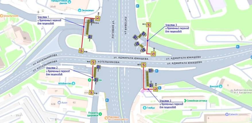 С 16 октября - новые правила переход через дорогу в районе остановки «Баляева»