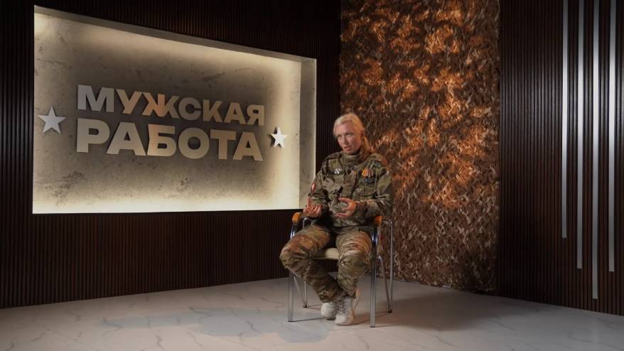 Женщина на СВО и самый трудный выбор: рассказ ветерана боевых действий с поывным "Метель"