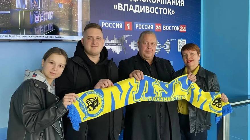 Победителей розыгрыша в честь 100-летия Приморского радио наградили в ГТРК "Владивосток"