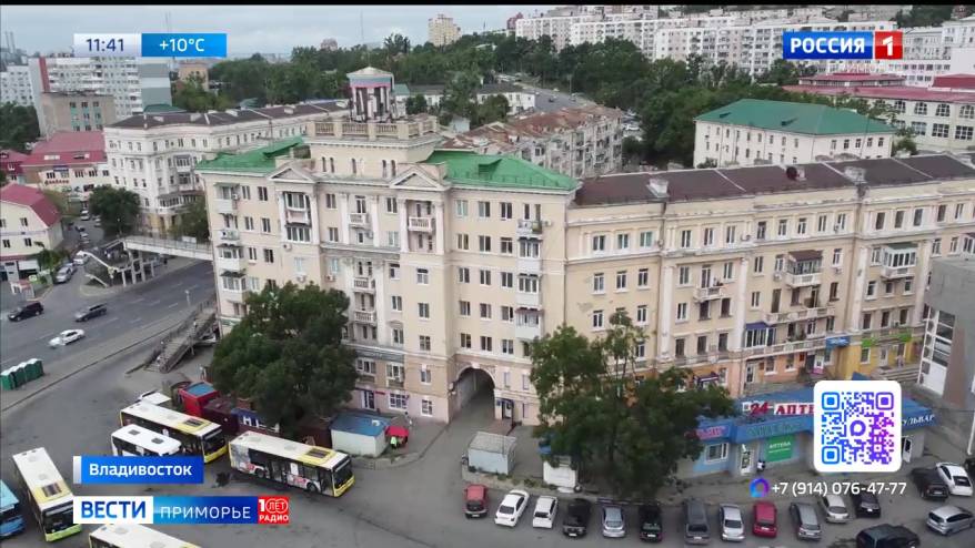 В обновленном облике предстал Доходный дом Катчана во Владивостоке