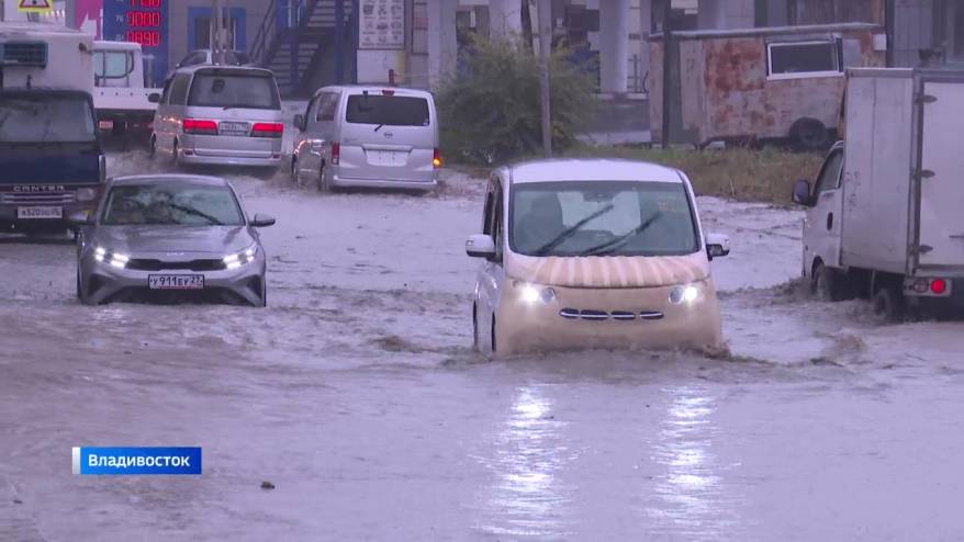 Дожди на три дня подряд накроют Владивосток