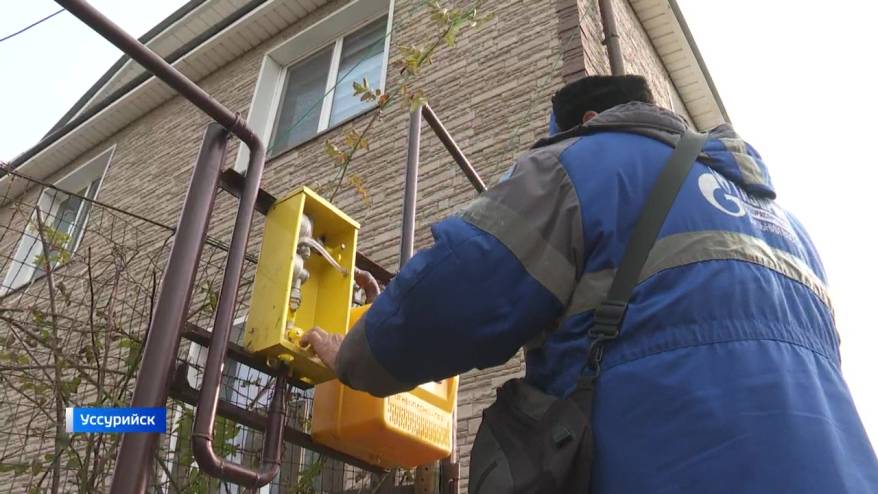 Голубое топливо для города: газификация Уссурийска набирает обороты