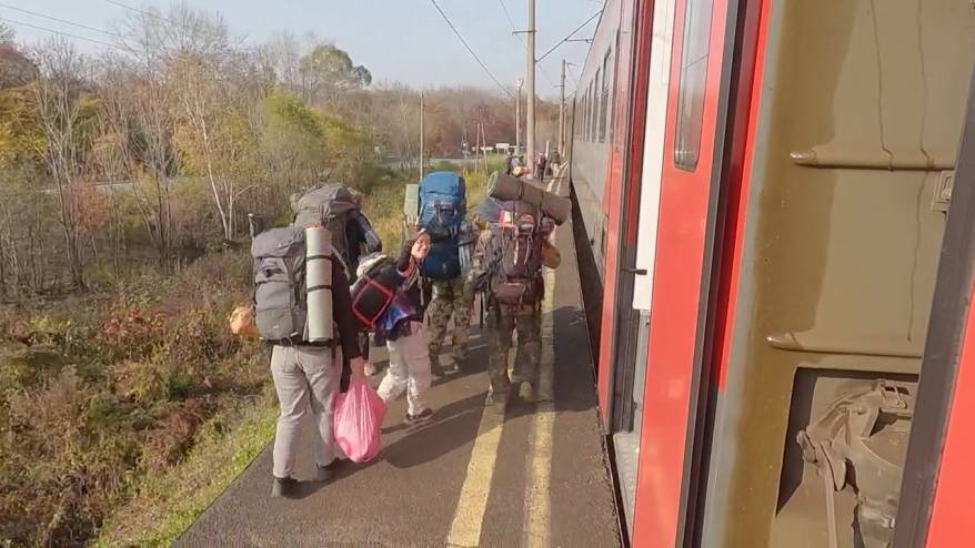 Приморская осень зовет в гости покорителей вершин гор и сопок