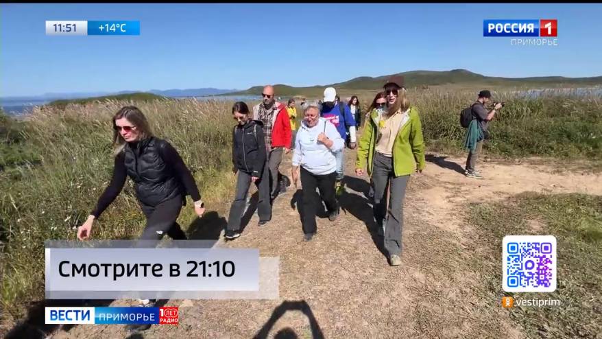 Новая экотропа открыта на острове Попова