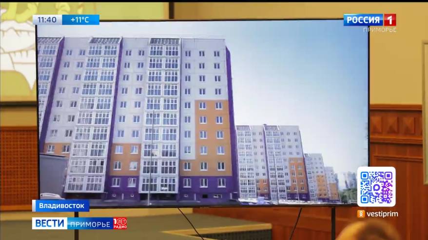 Ключи от новых квартир жителям аварийных домов вручили во Владивостоке