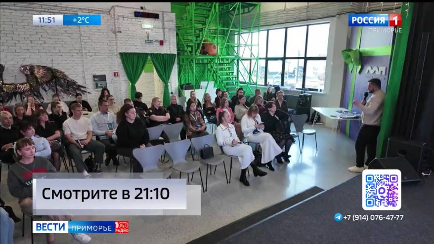 «Культура безопасности»: как не дать молодёжи оказаться в списке экстремистов