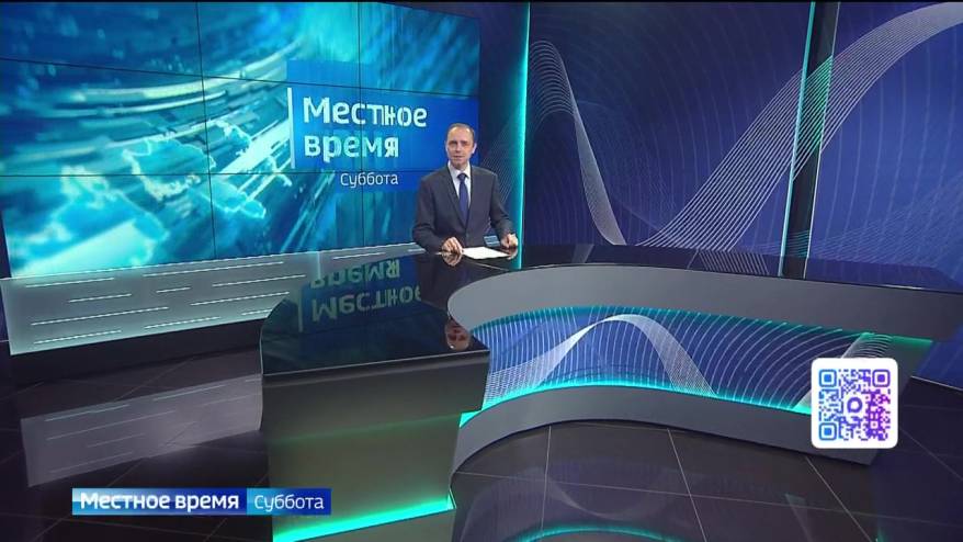 «Местное время. Суббота». В ожидании стихии. Портовая инфраструктура. Масштабная энергоавария