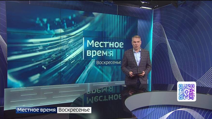 «Местное время. Воскресенье». Владивосток без света. Циклон. Бюджет Приморья