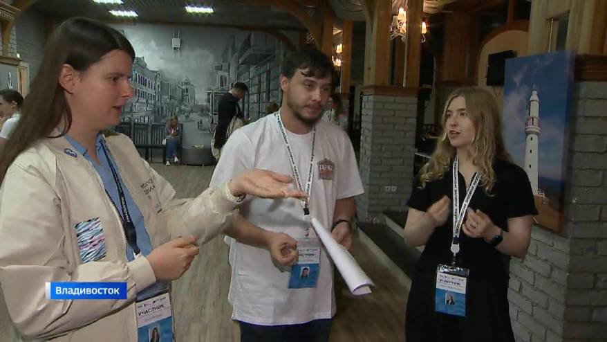 Образовательный форум «На волне» собрал во Владивостоке креативную молодежь