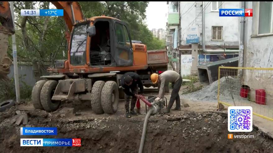 Отопительный сезон в Приморье стартует уже в ближайшие дни