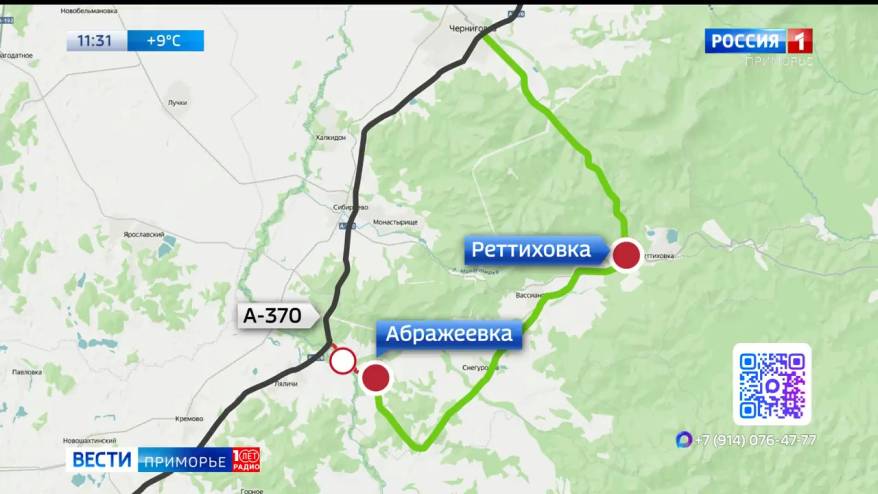 На реках Приморья зафиксирован резкий скачок уровней - сразу до полутора метров