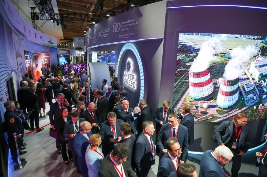 Программа развития угольной промышленности России на период до 2050 года станет одной из тем деловой программы Российской энергетической недели