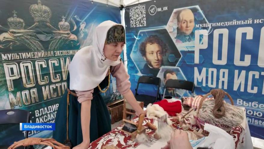 В историческом парке «Россия — моя история» прошел большой просветительский фестиваль