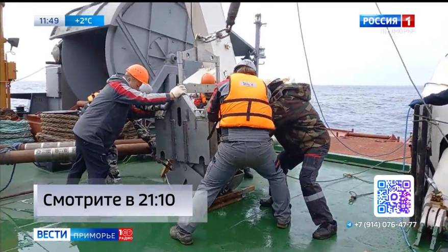 Ученым России и Китая удалось отобрать пробы на севере Тихого океана и в Арктике