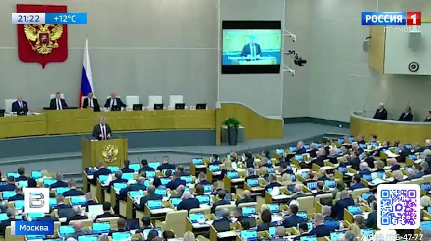 По гендерному показателю в новом созыве Госдумы лидируют мужчины