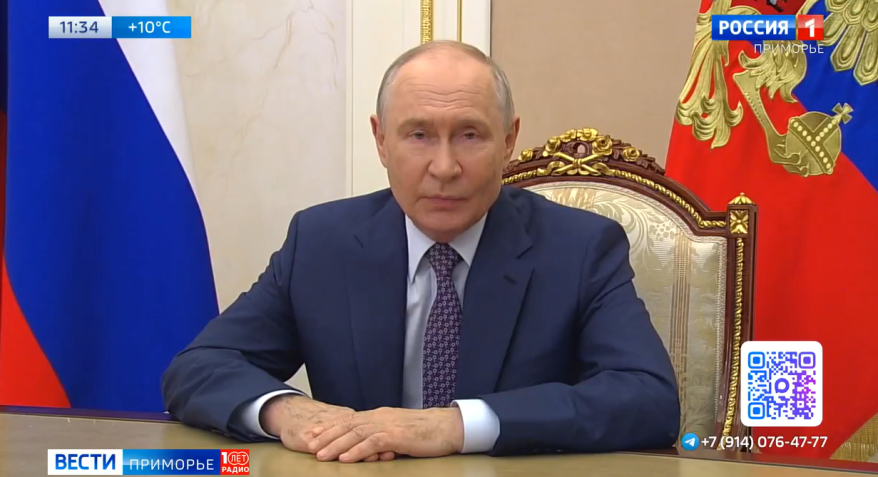 Владимир Путин поздравил российских педагогов с Днём учителя