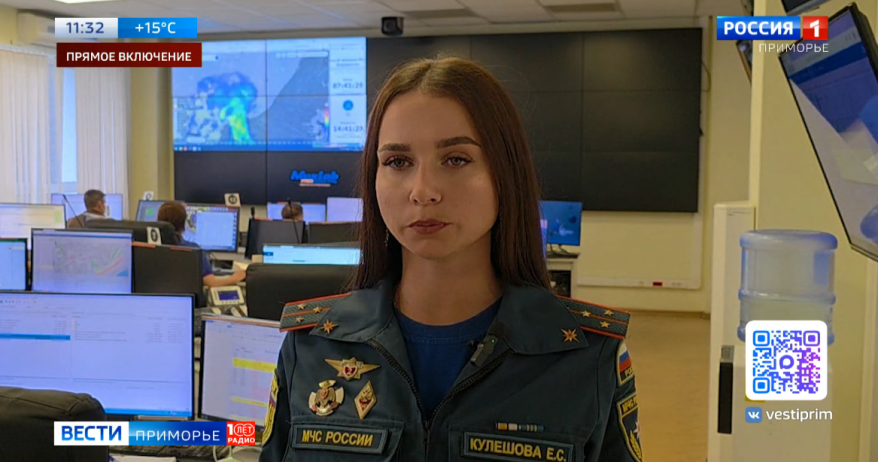 Пожары, ДТП, происшествия на воде: в МЧС Приморья озвучили громкие происшествия недели