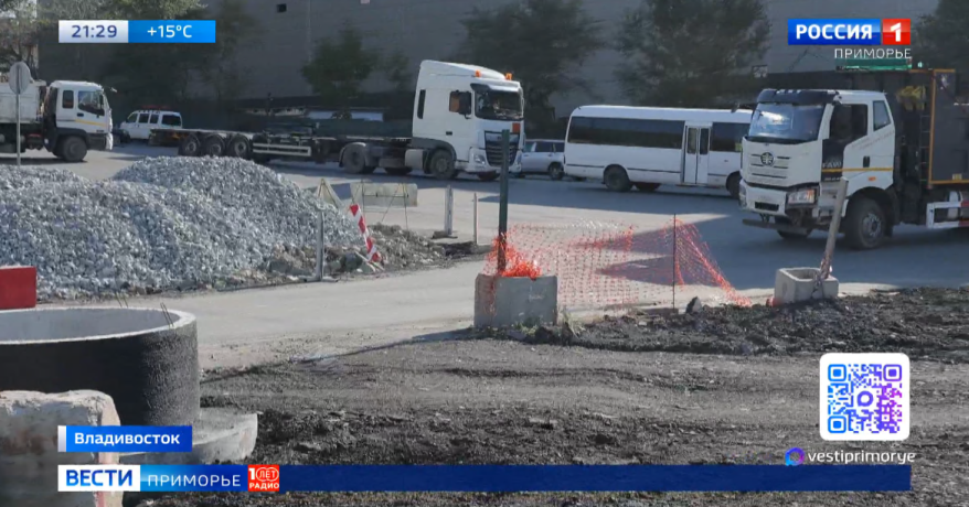 Во Владивостоке запустили движение на одном из самых сложных перекрестков