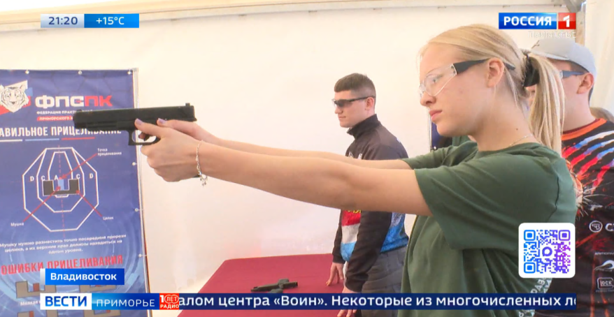 Военно-патриотическое направление расширяют во всероссийском детском центре «Океан»