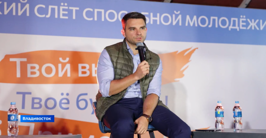 Второй губернаторский слёт прошёл во Владивостоке