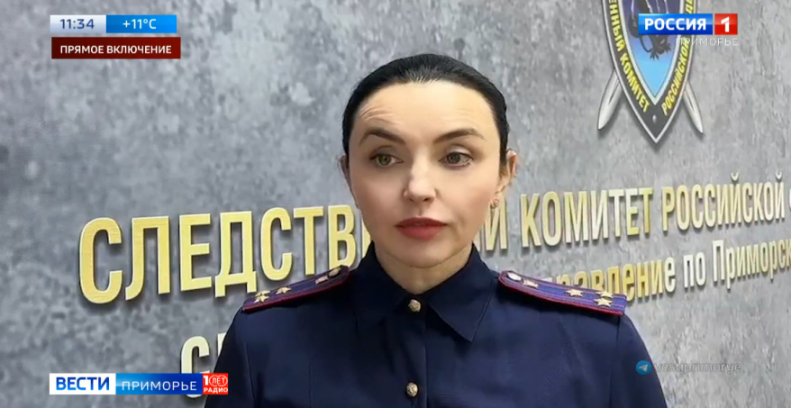 Начальник-вымогатель, опасный массаж и запрещенная тату: громкие дела недели озвучил Следком Приморья
