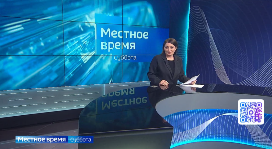 "Местное время. Суббота": Старт отопительного сезона. Мастер-план Уссурийска. Трамвай-именинник