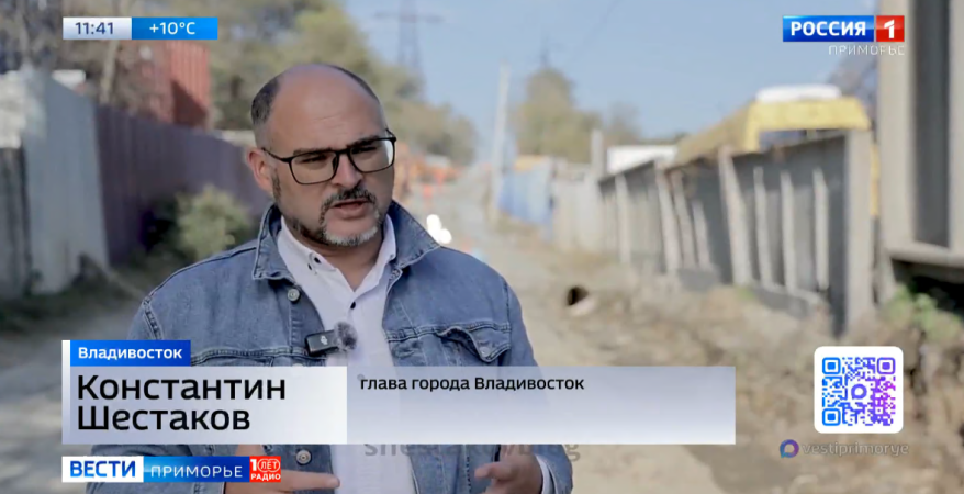 Владивосток активно готовится к реализации масштабного дорожного проекта