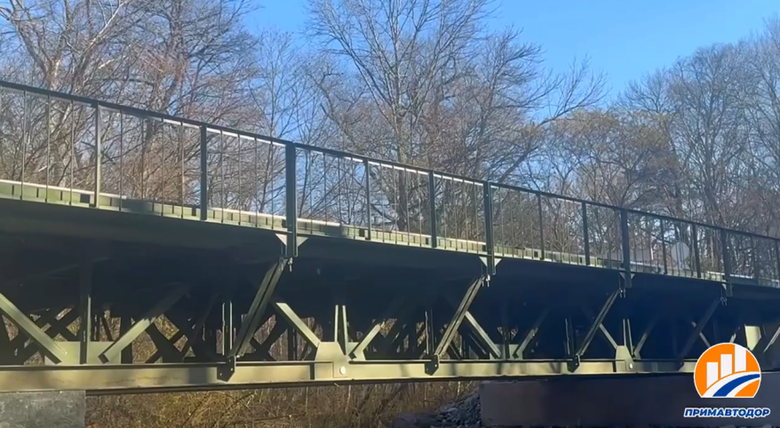 Открыто движение по обновленному мосту в Шкотовском районе Приморья