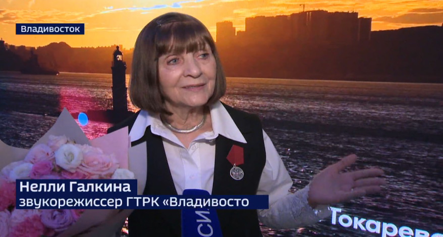 Лучших приморцев наградили в день 88-летия Приморского края