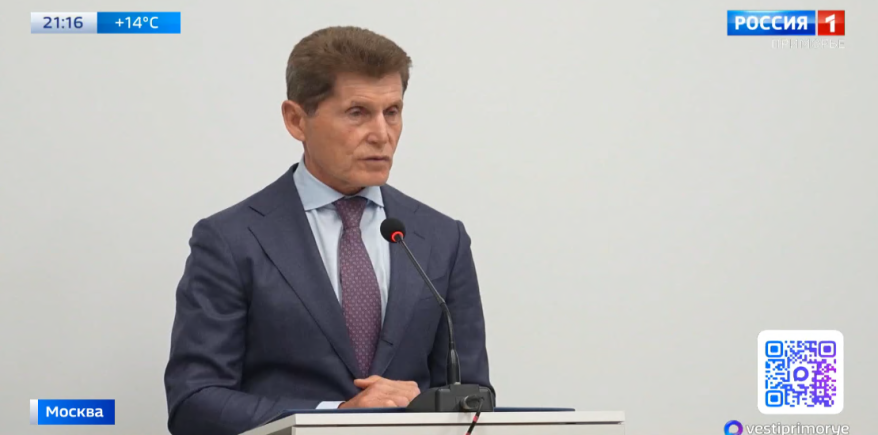 Олег Кожемяко утвержден Госдумой на должность вице-премьера и полпреда президента РФ в ДФО