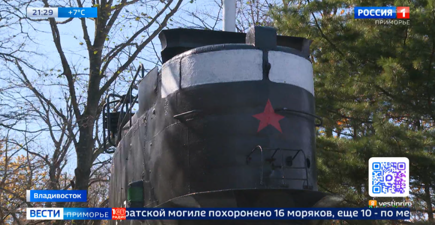 Крупнейшая в истории Приморья морская катастрофа произошла 45 лет назад возле Владивостока